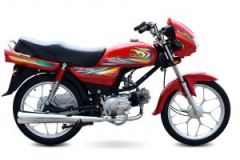 United US-100cc Alloy Rims ( Only For Karachi Self Pickup ) ( Without Registration ) On Installments